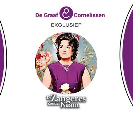 Zangeres zonder naam